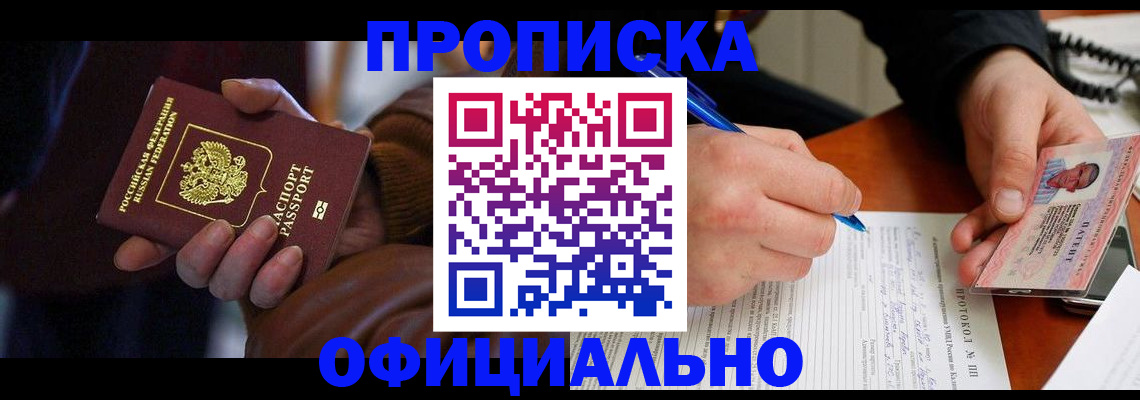 форма 3 в Нижневартовске